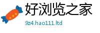 2025精准资料大全免费在新门内部资料免费提供大全(最新章节)